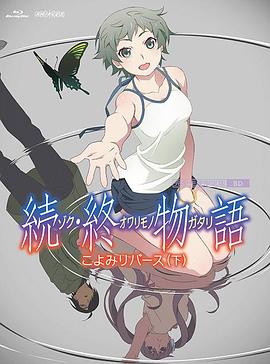 免费色视频